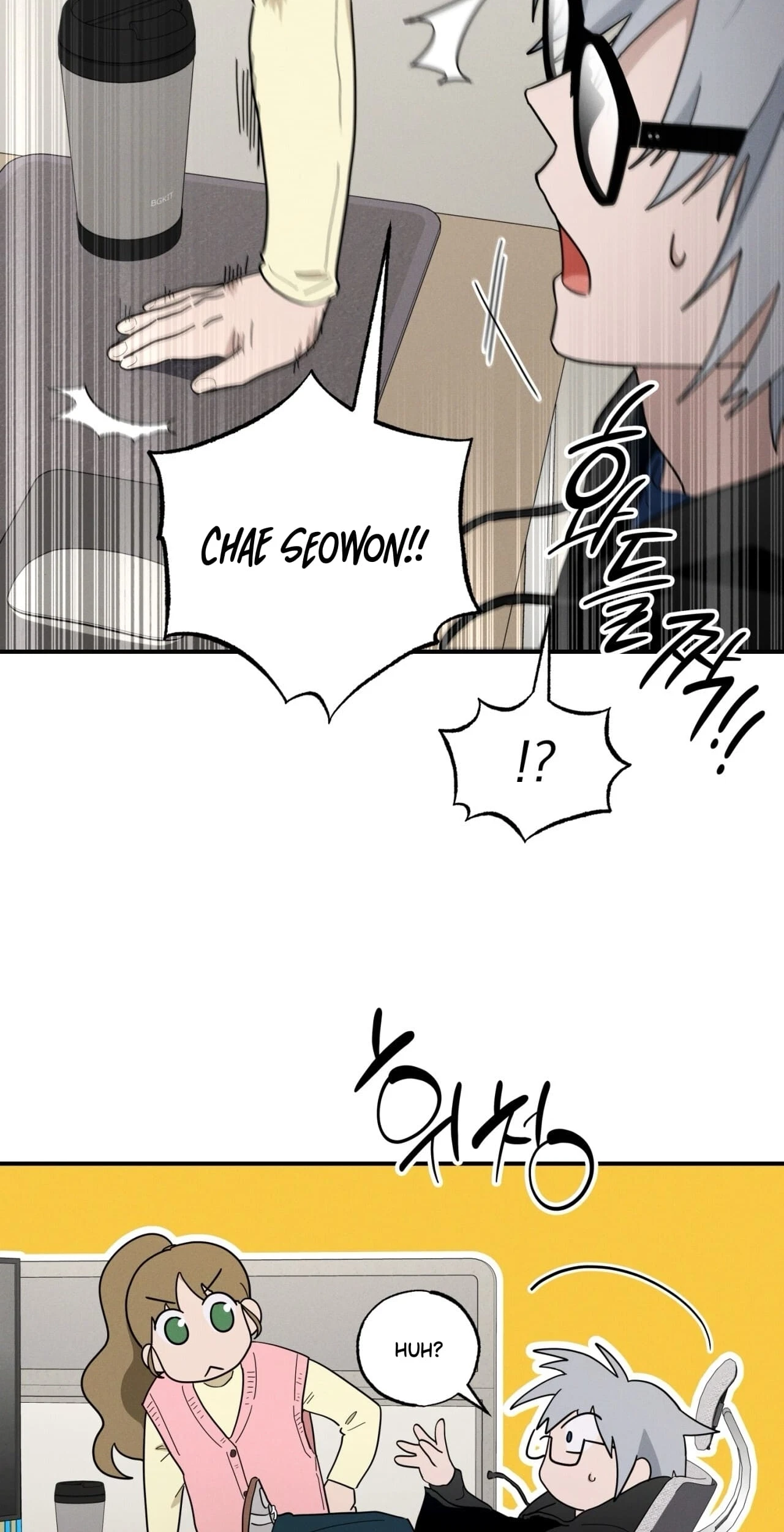 Chapter 4, page 31