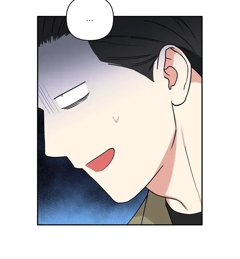 Chapter 5, page 60