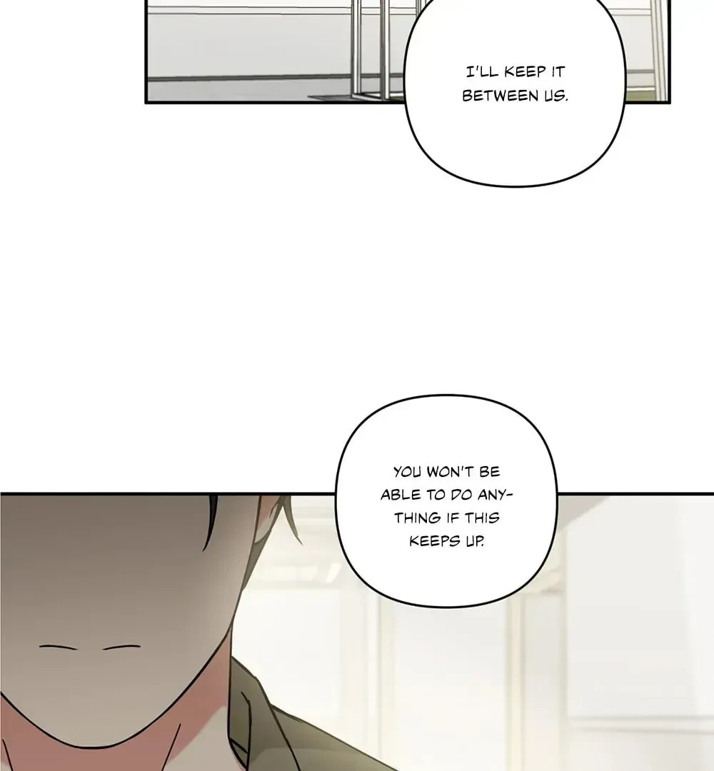 Chapter 5, page 71