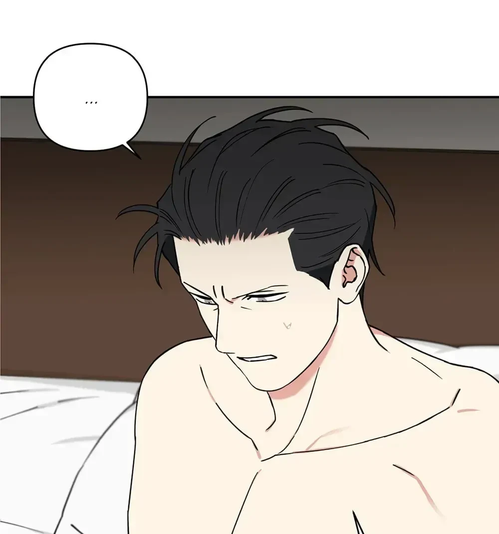 Chapter 5, page 86