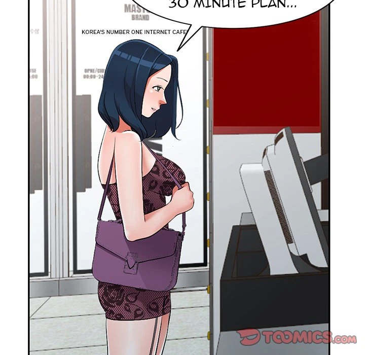Chapter 17, page 39