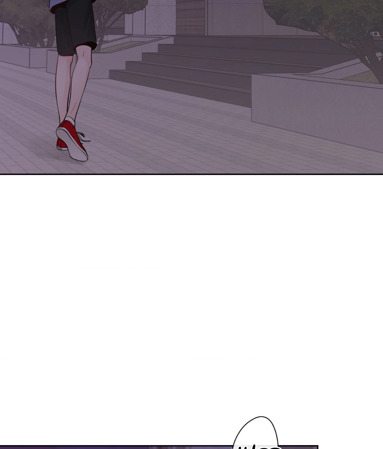 The Alpha's Mate Chapter 44, page 15