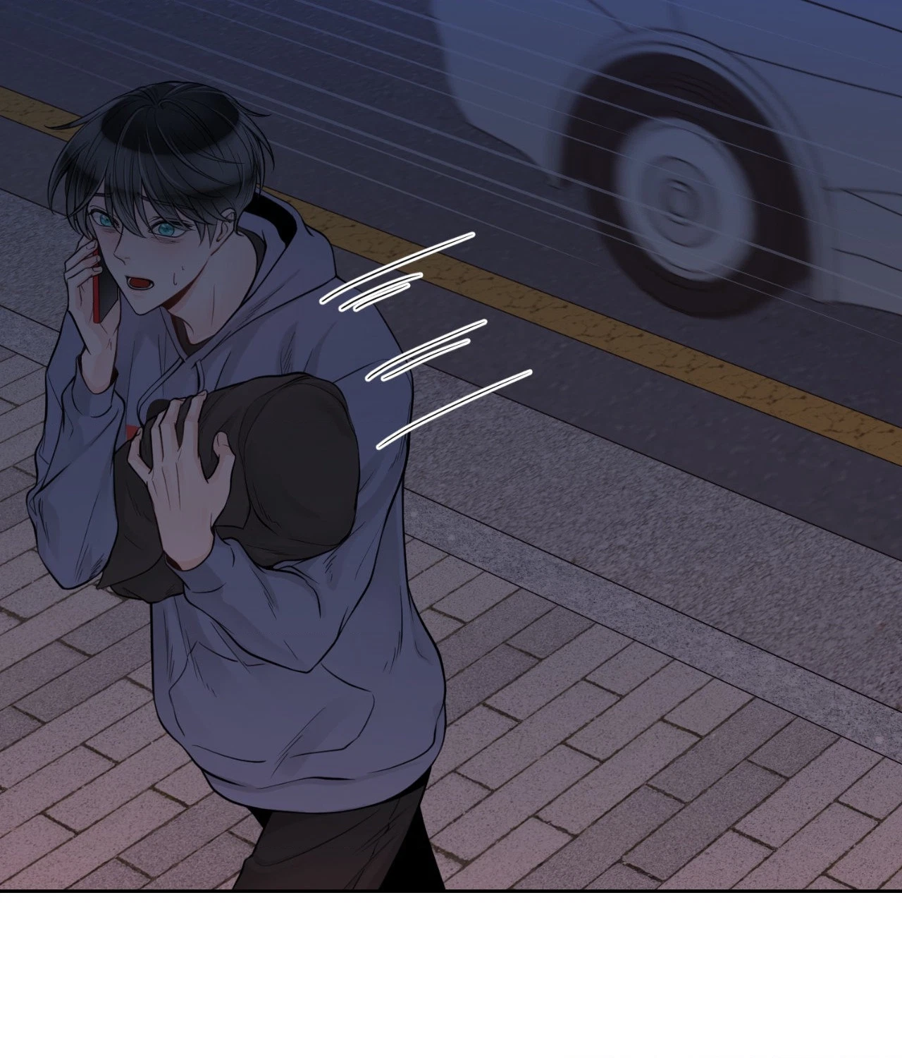 The Alpha's Mate Chapter 44, page 25