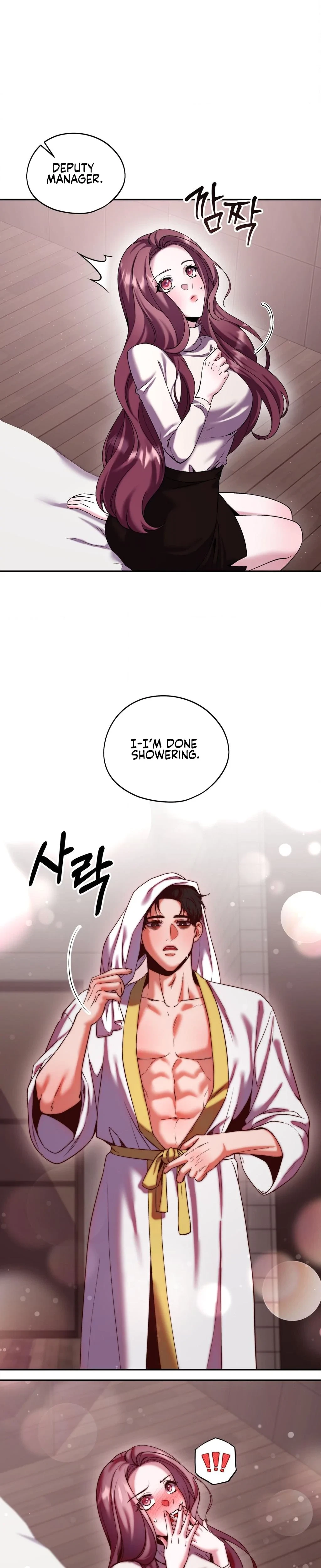 Can I Suck You? Chapter 19, page 9