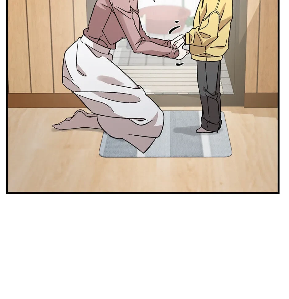 Chapter 1, page 21