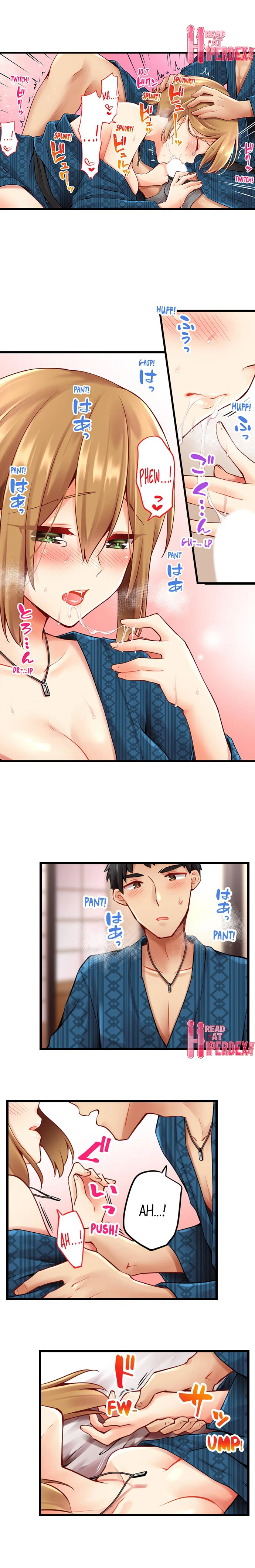Chapter 115, page 6
