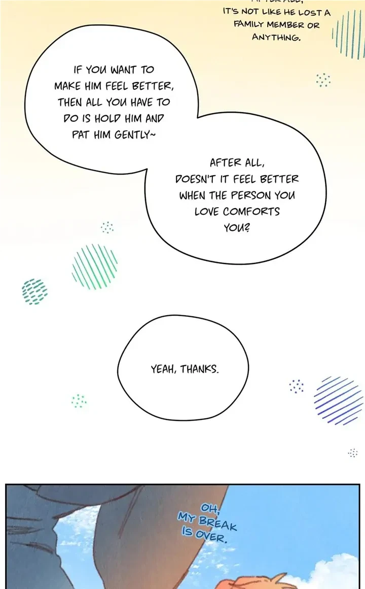 Chapter 195, page 6