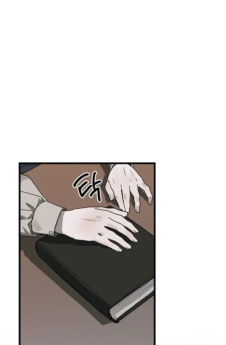 Chapter 2, page 17