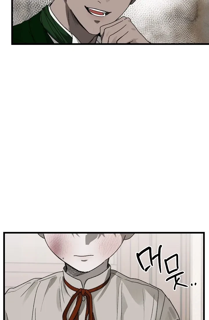 Chapter 2, page 36