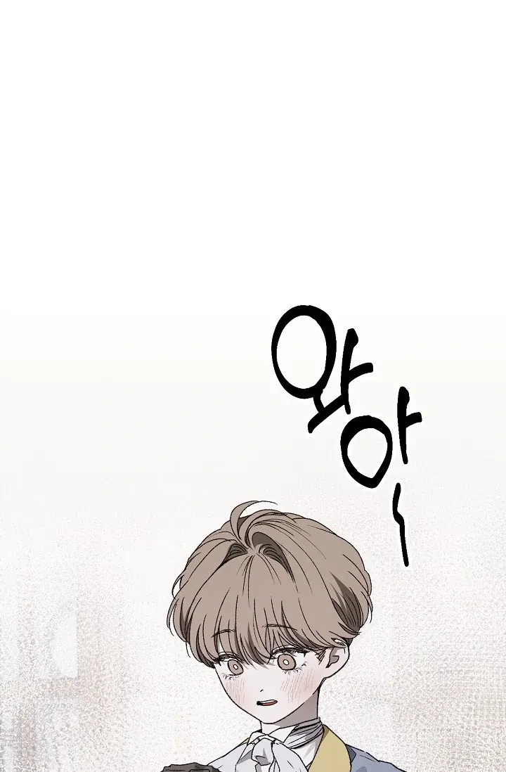 Chapter 2, page 60
