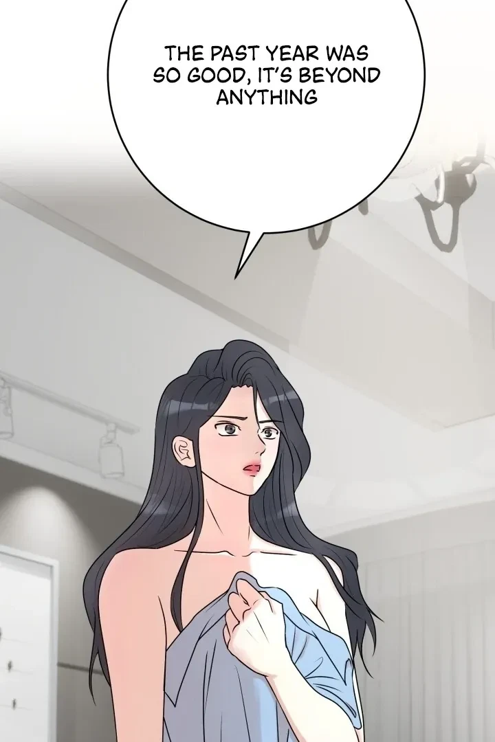 Lascivious Relationship Chapter 4, page 10