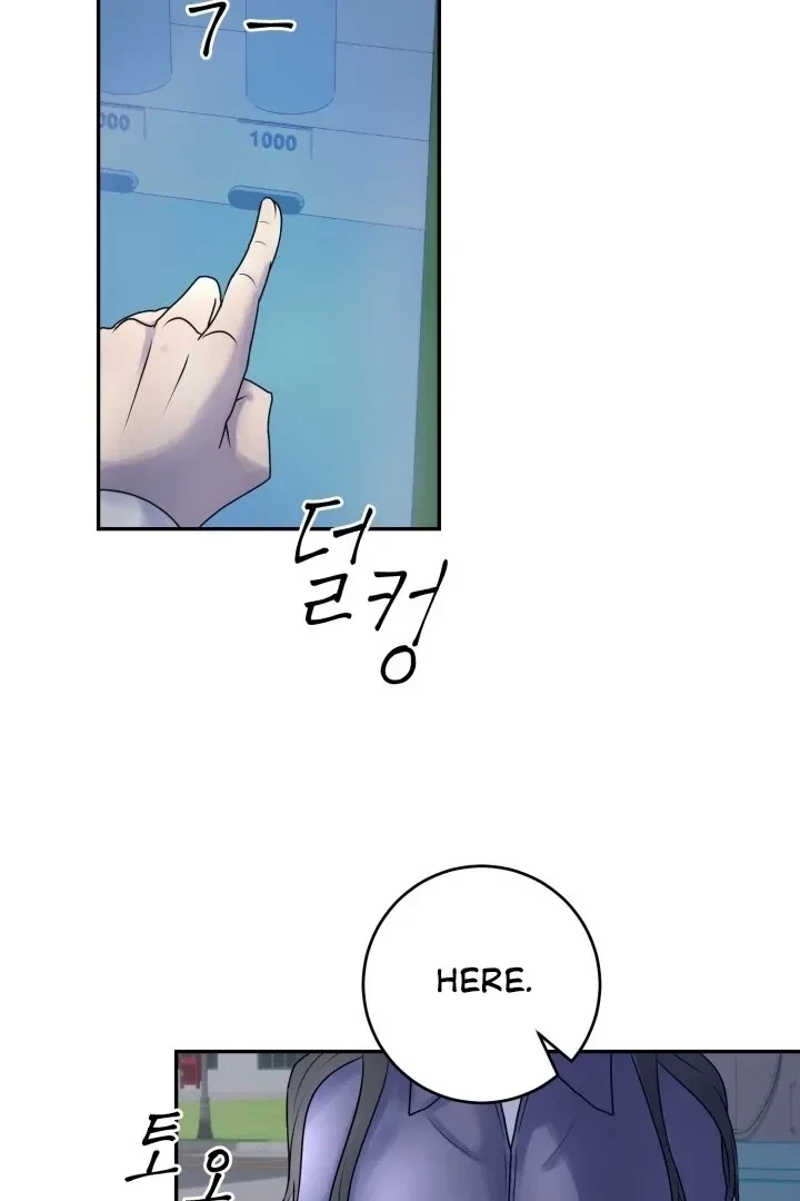 Lascivious Relationship Chapter 4, page 101