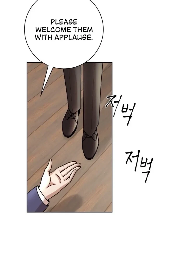 Lascivious Relationship Chapter 4, page 108