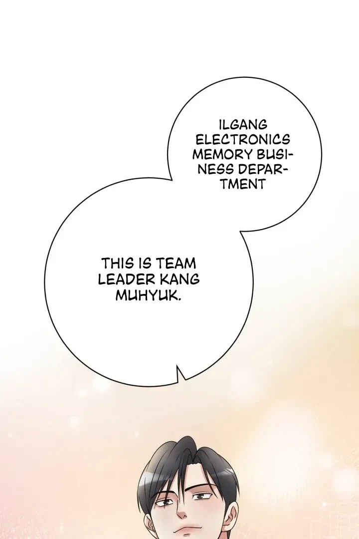 Lascivious Relationship Chapter 4, page 109