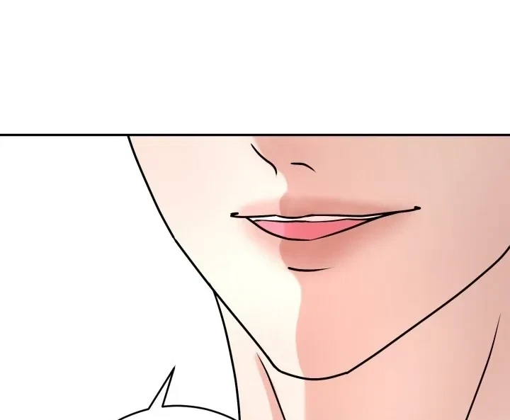 Lascivious Relationship Chapter 4, page 13