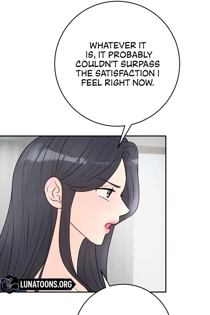 Lascivious Relationship Chapter 4, page 15
