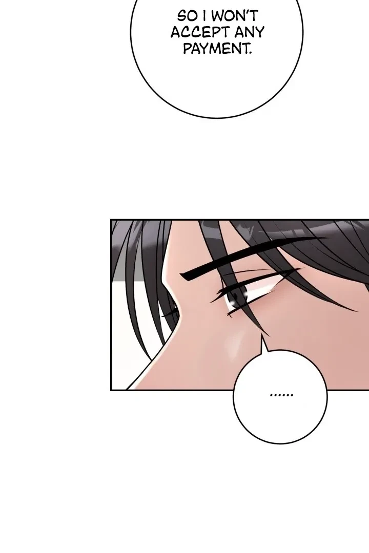 Lascivious Relationship Chapter 4, page 16