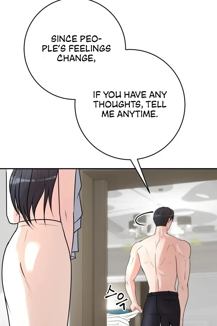Lascivious Relationship Chapter 4, page 18