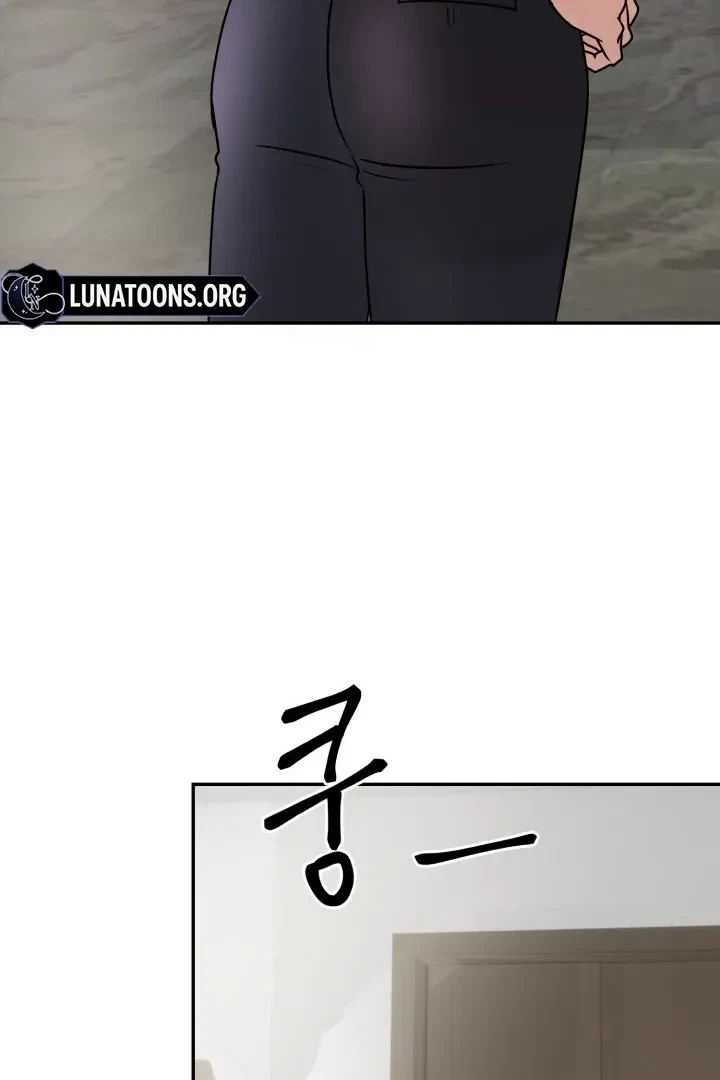Lascivious Relationship Chapter 4, page 21