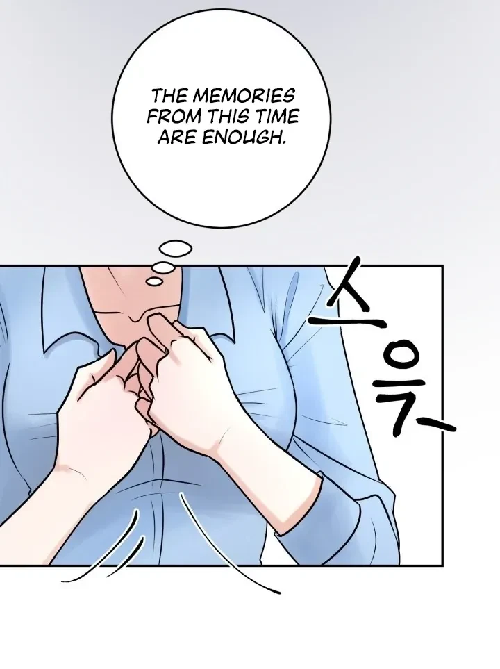 Lascivious Relationship Chapter 4, page 27