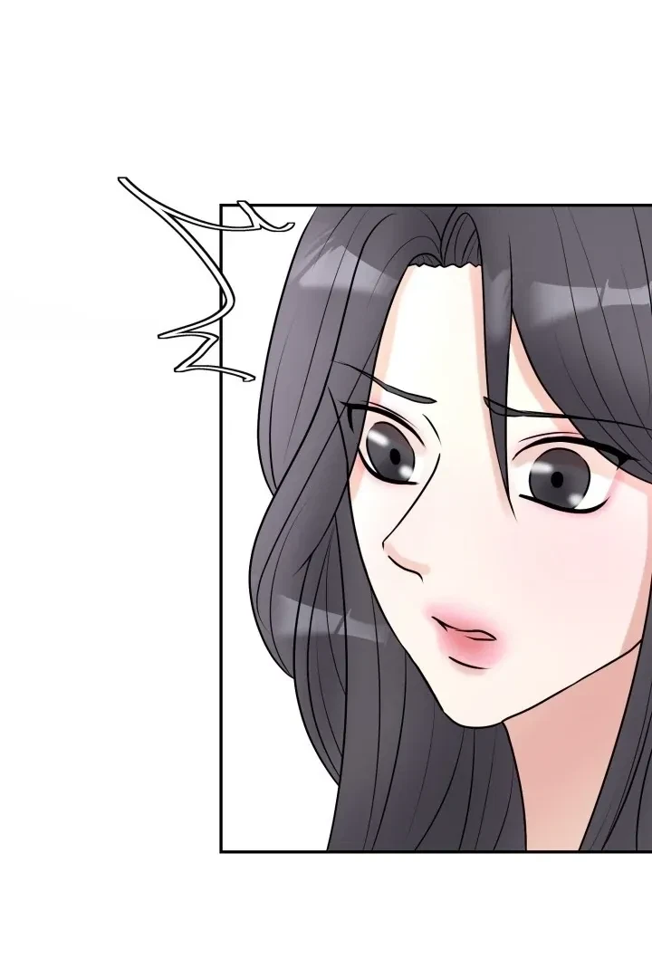 Lascivious Relationship Chapter 4, page 30