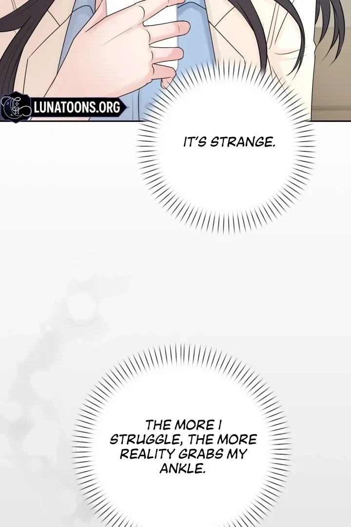 Lascivious Relationship Chapter 4, page 34