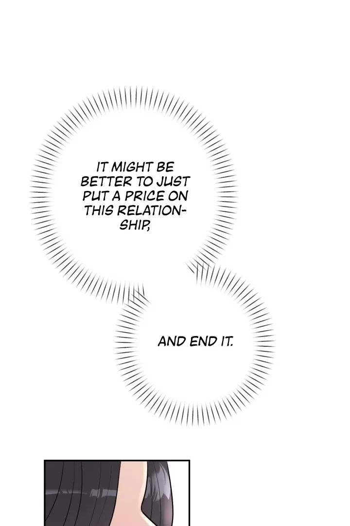 Lascivious Relationship Chapter 4, page 5