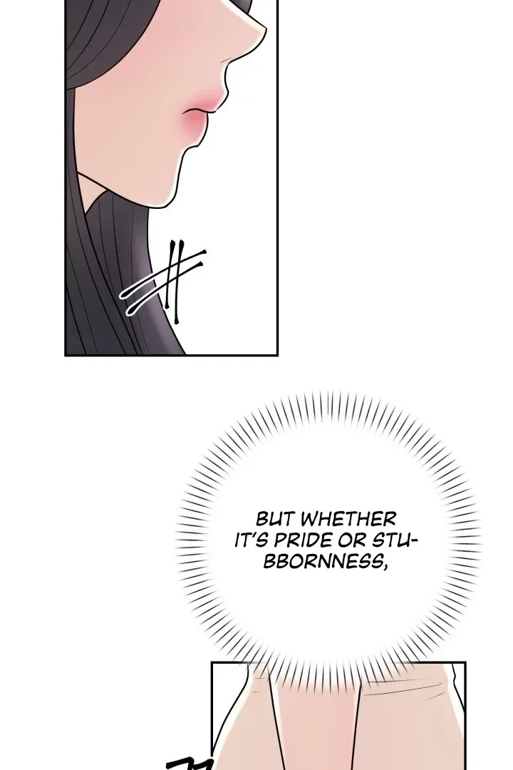 Lascivious Relationship Chapter 4, page 6