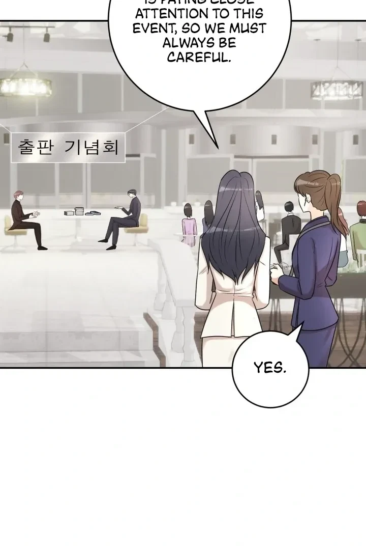 Lascivious Relationship Chapter 4, page 66