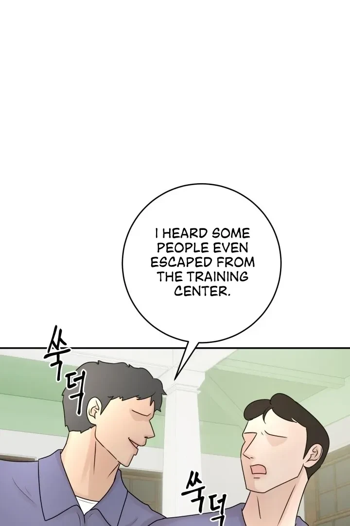 Lascivious Relationship Chapter 4, page 78