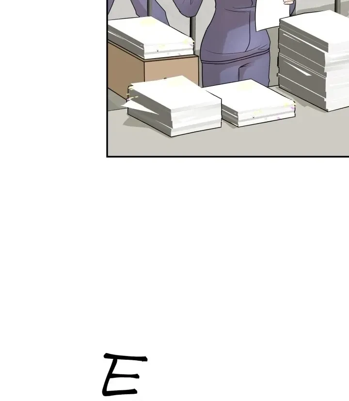 Lascivious Relationship Chapter 4, page 84