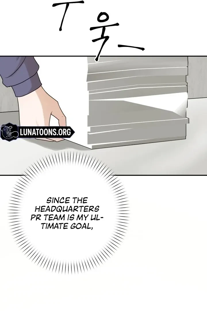 Lascivious Relationship Chapter 4, page 85