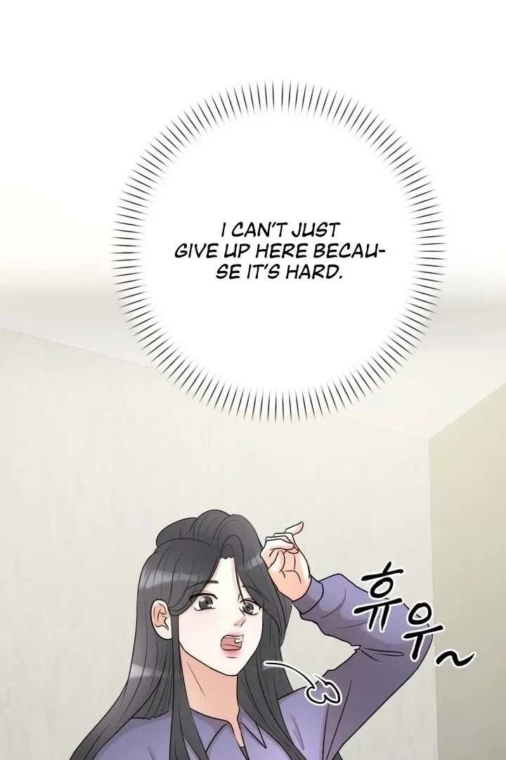 Lascivious Relationship Chapter 4, page 86
