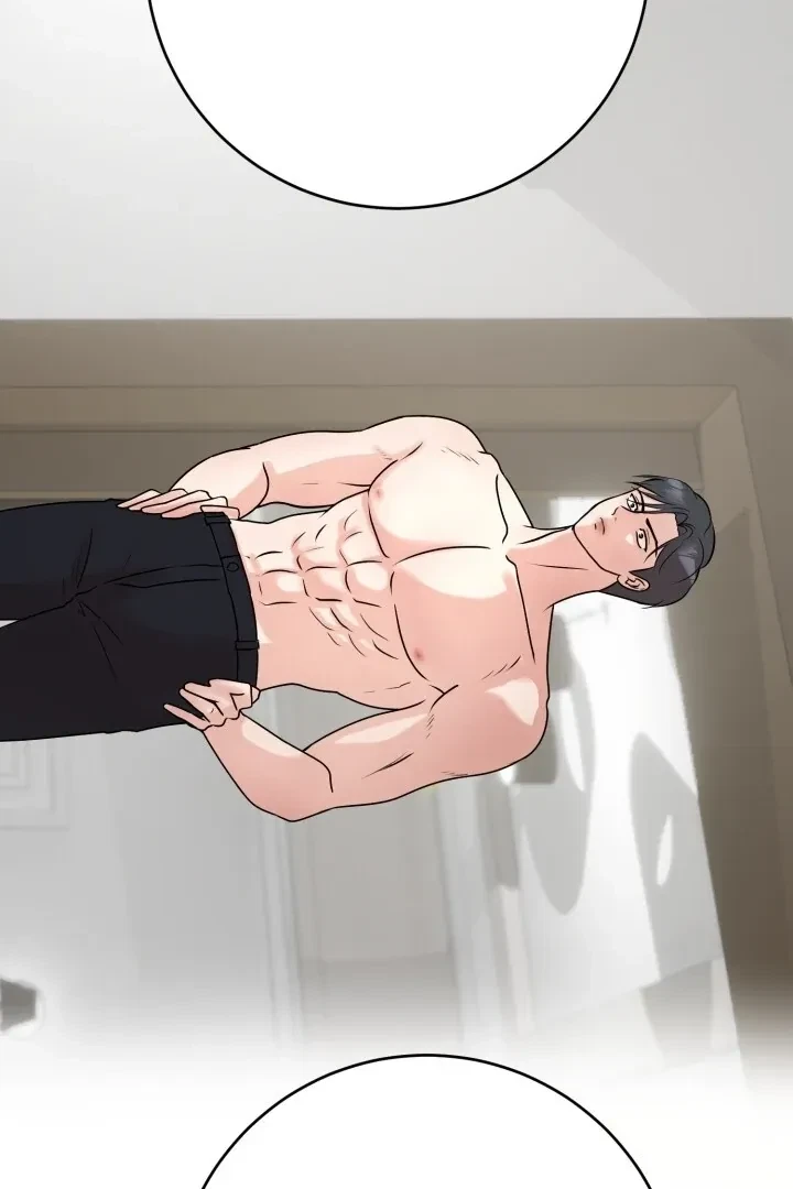 Lascivious Relationship Chapter 4, page 9