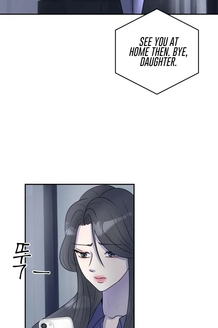 Lascivious Relationship Chapter 4, page 91