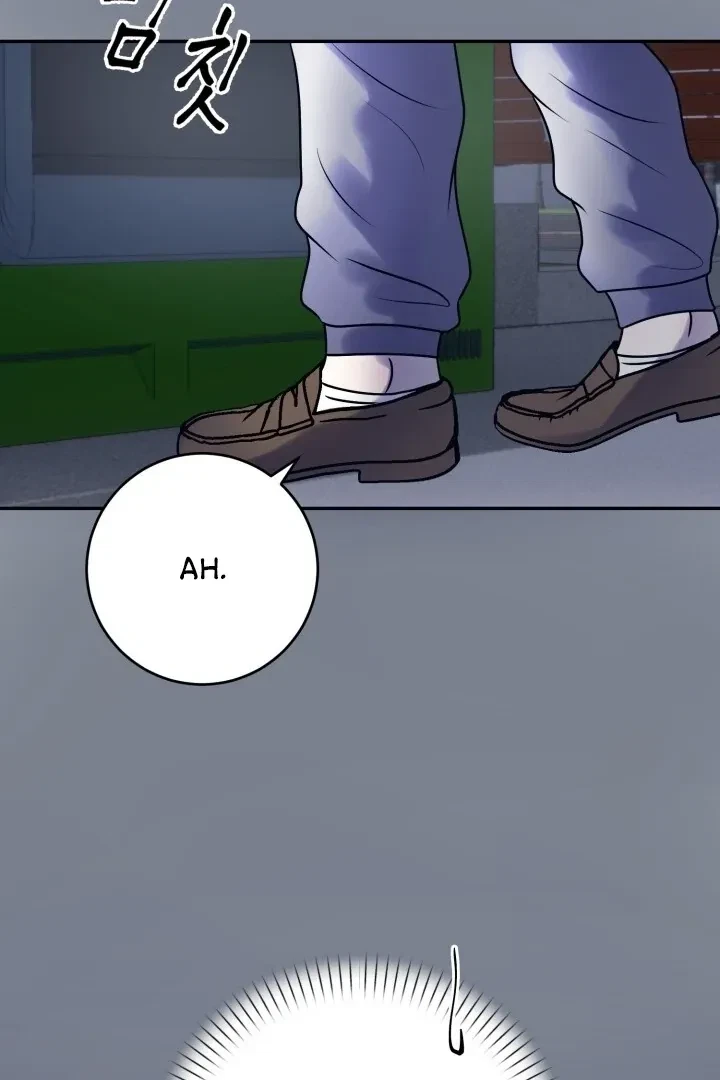 Lascivious Relationship Chapter 4, page 93