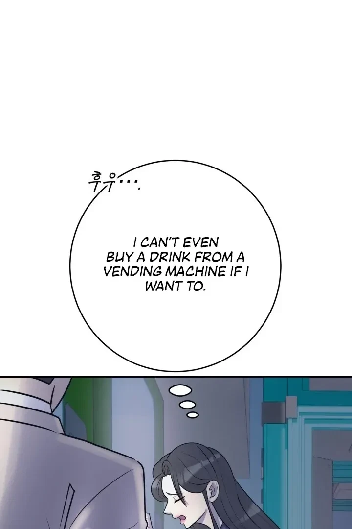 Lascivious Relationship Chapter 4, page 95