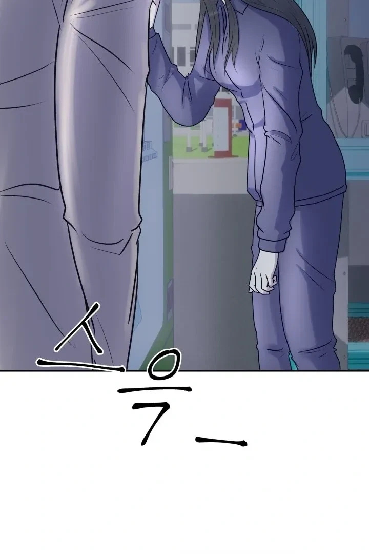 Lascivious Relationship Chapter 4, page 96