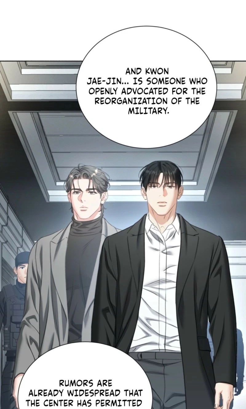 Chapter 71, page 84