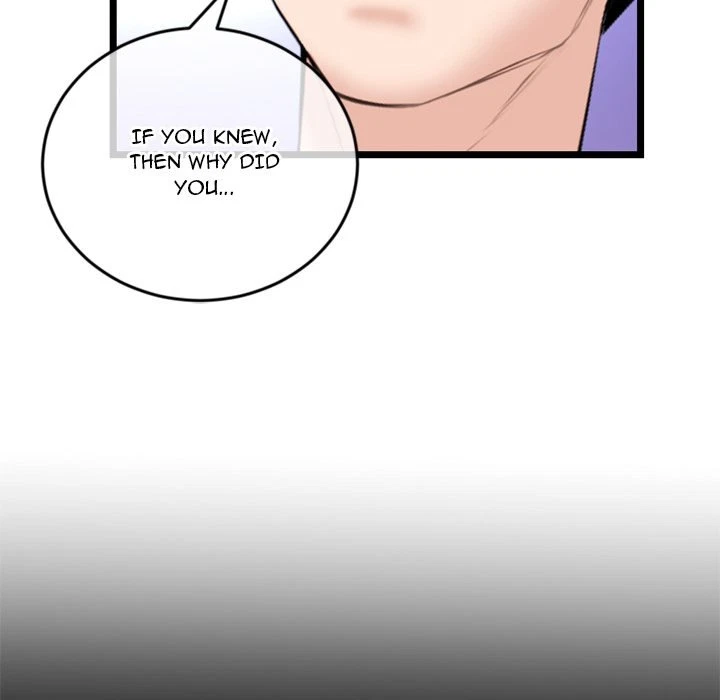 Chapter 21, page 110