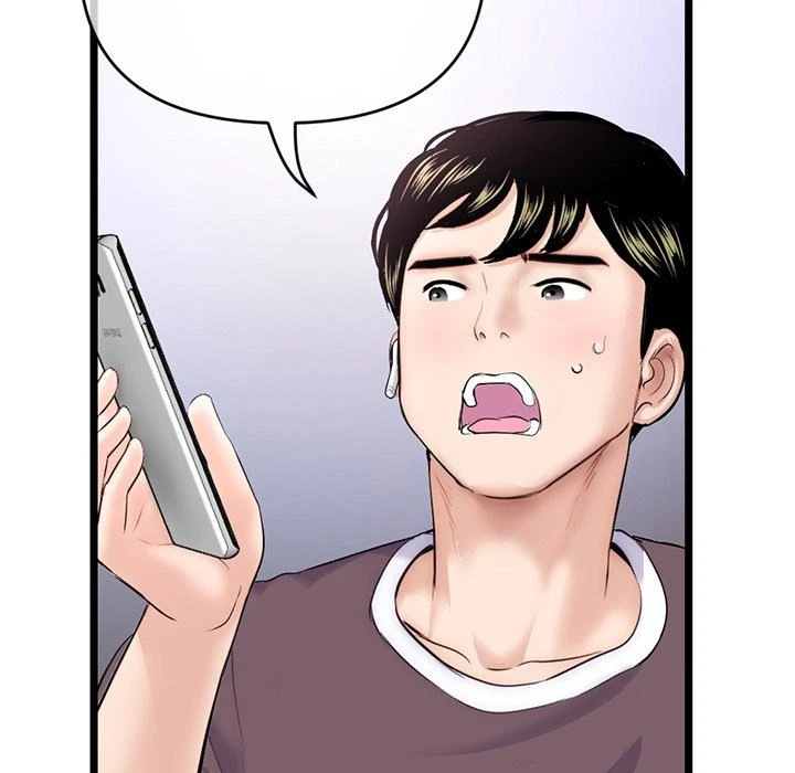 Chapter 21, page 16