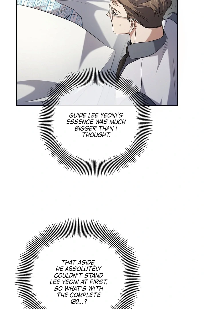 Chapter 44, page 25