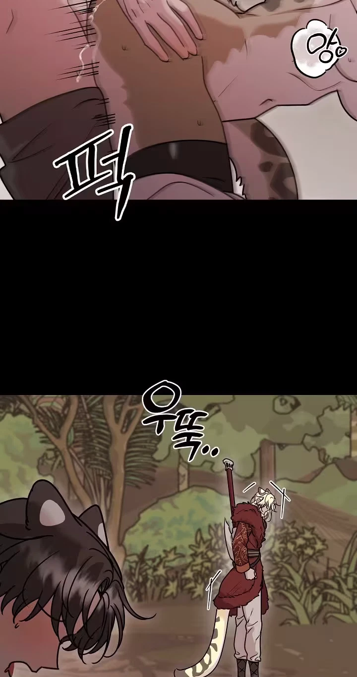Chapter 10, page 16