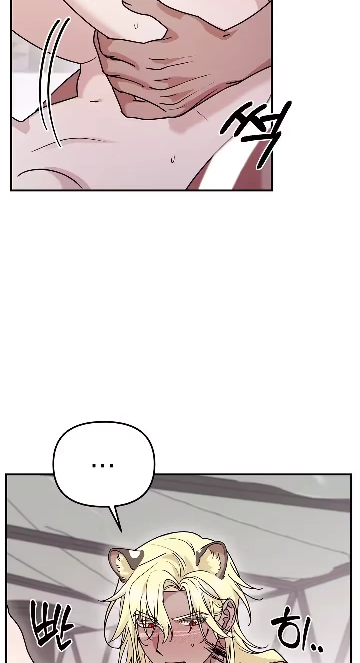 Chapter 10, page 32