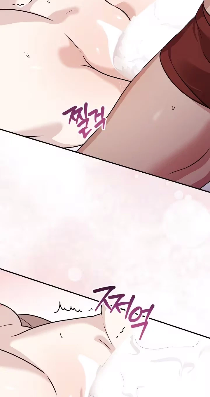 Chapter 10, page 43