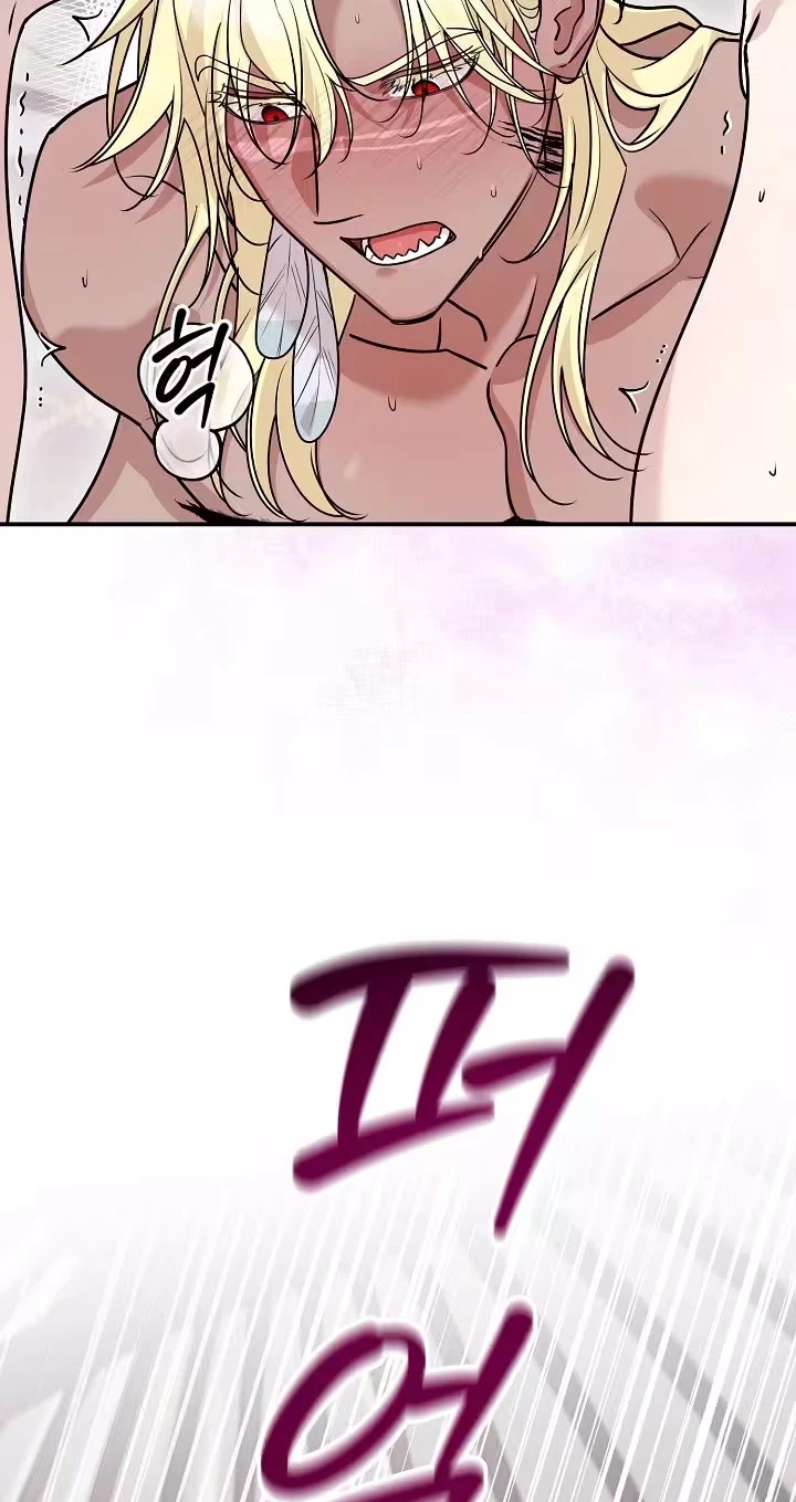 Chapter 10, page 49