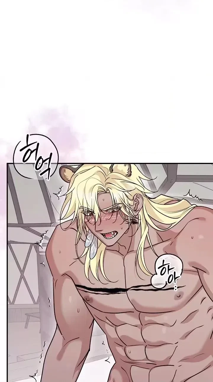 Chapter 10, page 80