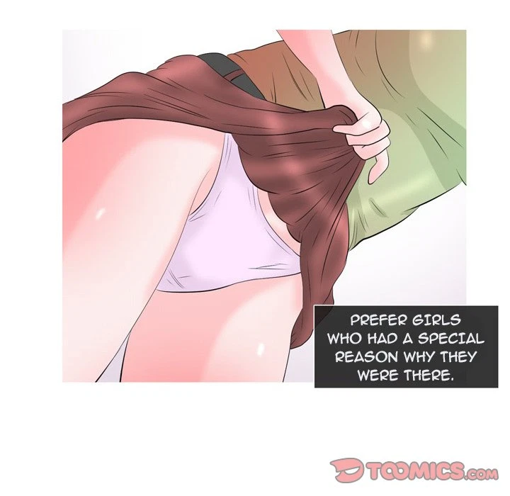 Chapter 51, page 11