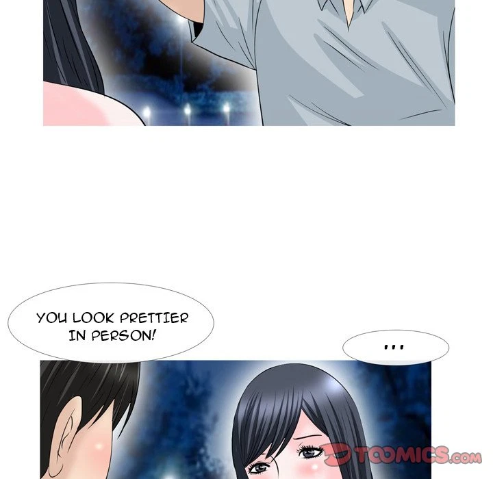 Chapter 51, page 20