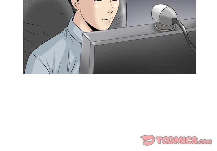 Chapter 51, page 4